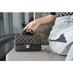 샤넬  코코핸들 플랩백 CN058 JD