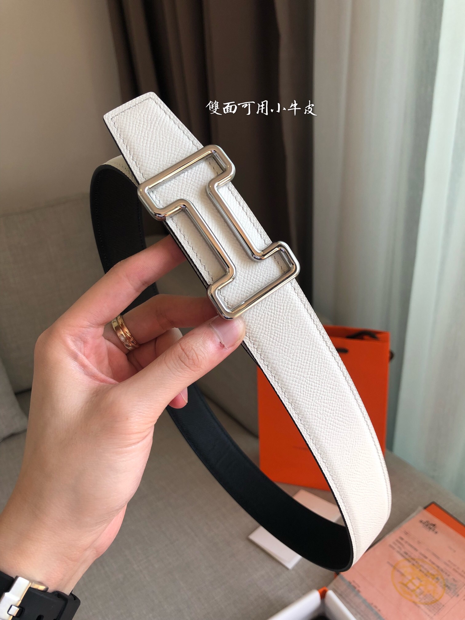 에르메스 2022 남성용 벨트 HM016 BT1