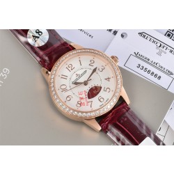 JAEGER-LECOULTRE 예거 르쿨트르 여성용 시계 WA716 TM