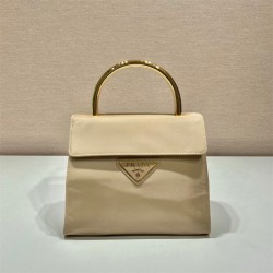 프라다 토트백 1BH608 PD1-B
