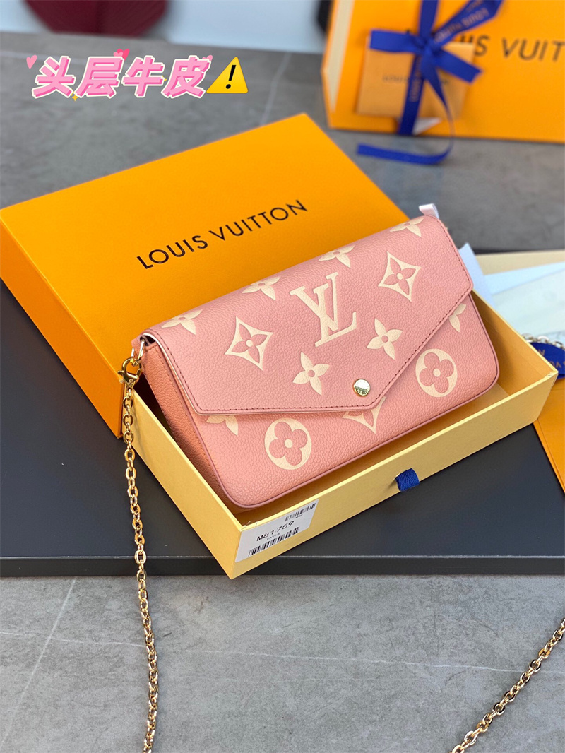 루이비통 펠리시 포셰트M81759 GZ