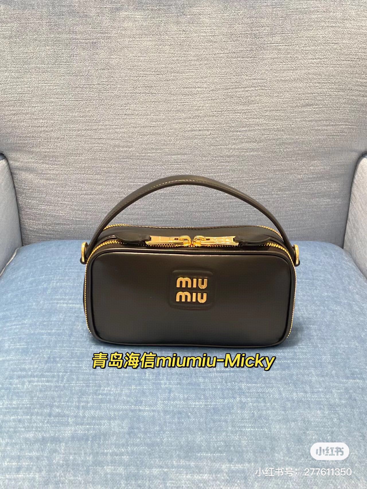 미우미우 숄더백 5BH229 PD1-B