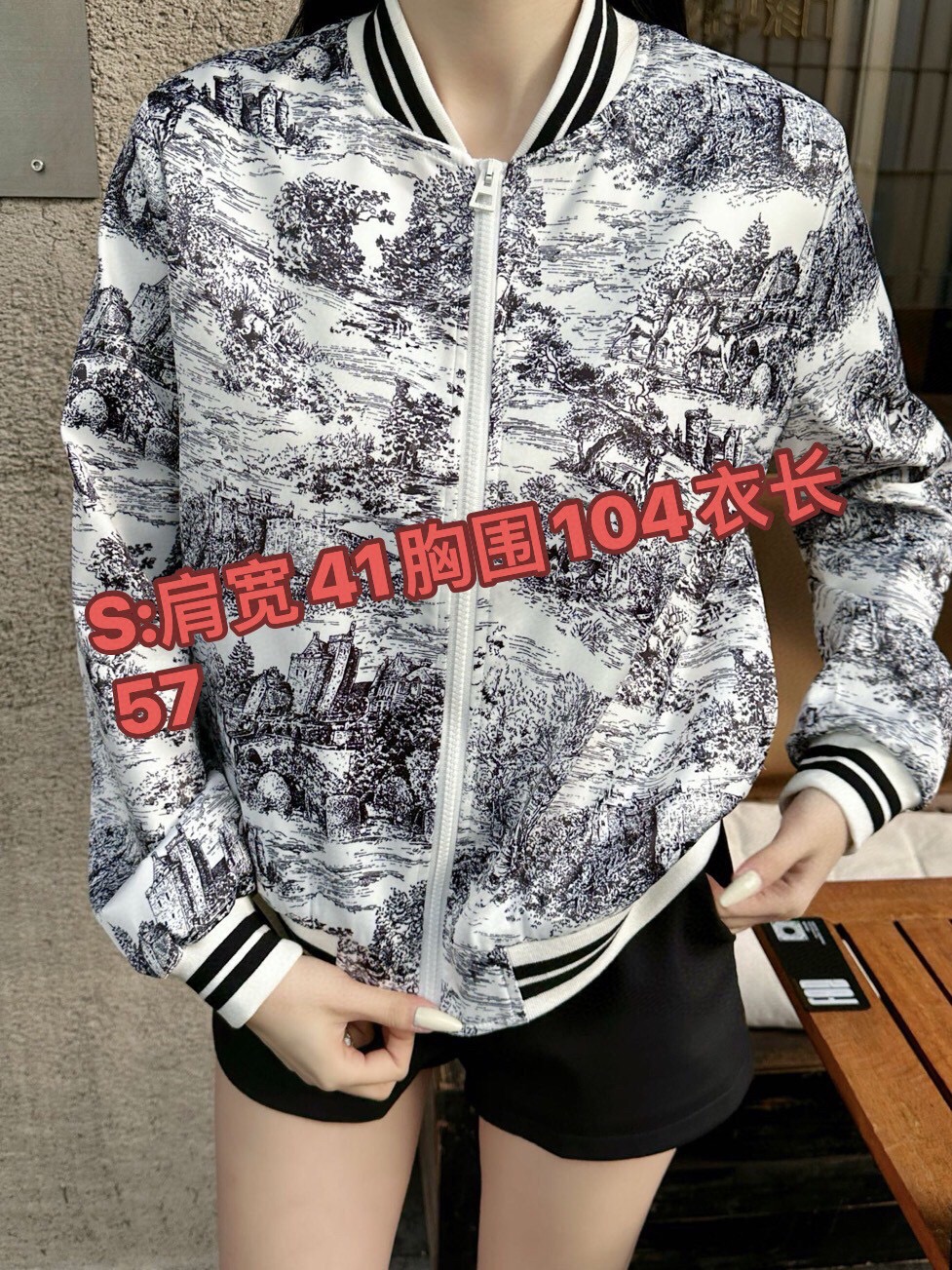 크리스챤 디올 2025 여성용 자켓  WA5041 JS-A