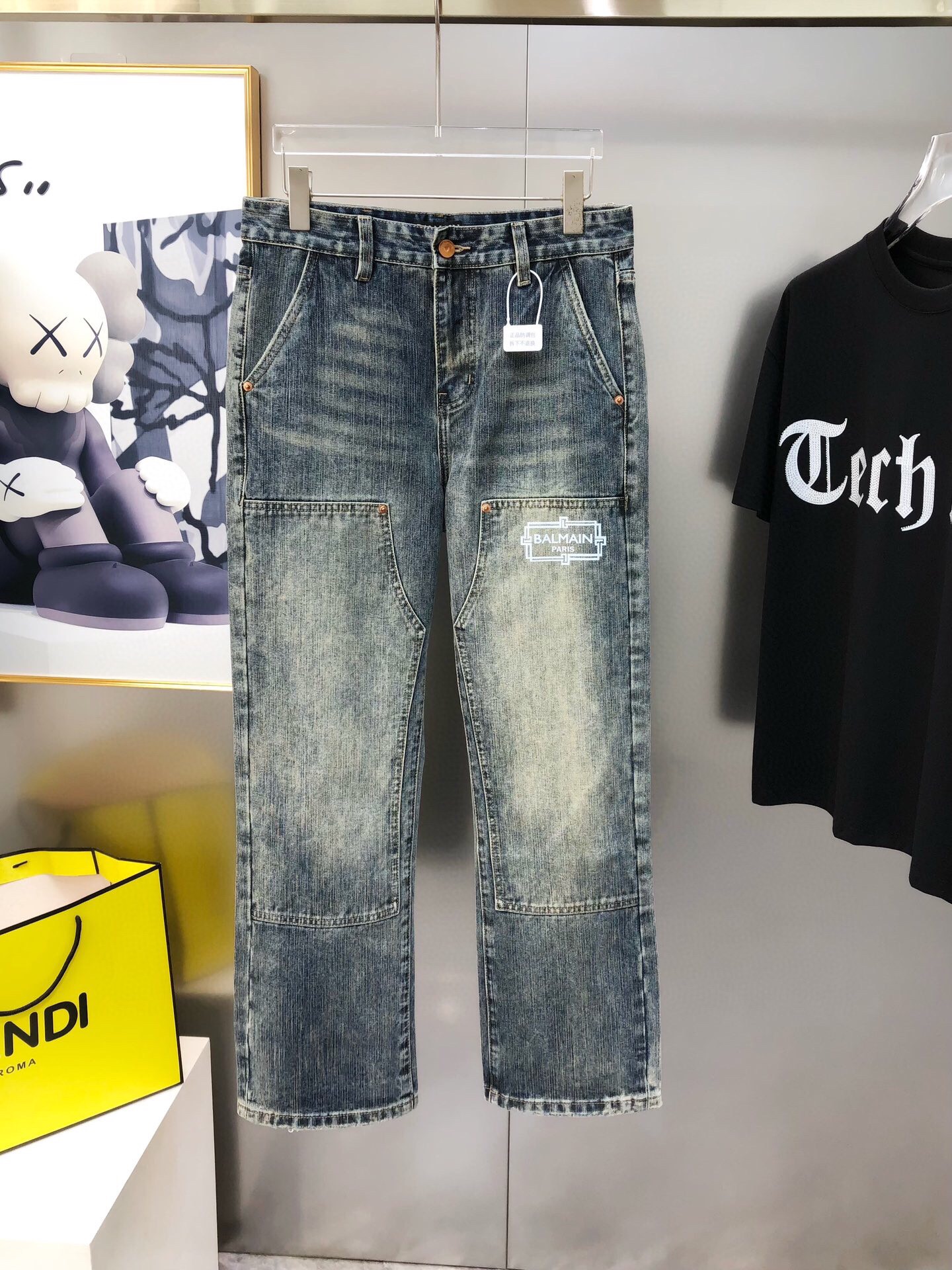 발망 2025 남성용 청바지 BM022 PD  스트레이트