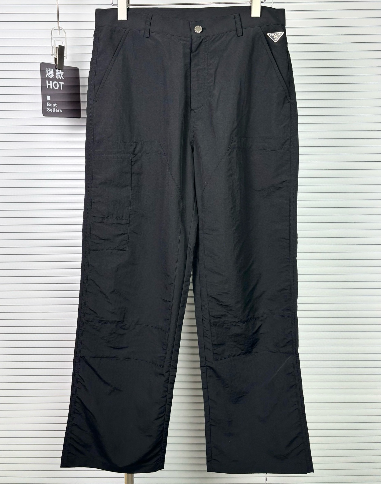 [홍콩명품.PRADA] 프라다 2025 남성용 바지 PD1336 PD 홍콩명품의류,구매대행,온라인명품