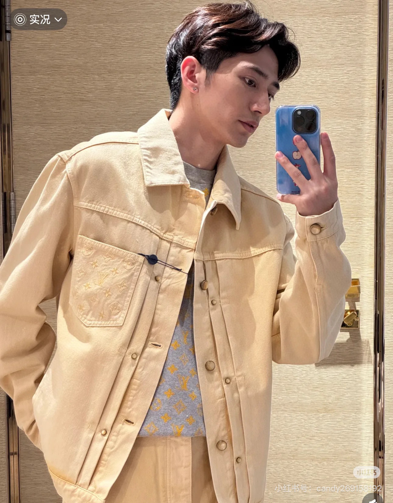 [홍콩명품.LOUIS VUITTON] 루이비통 2025 남성용 자켓 LV1965 PD 홍콩명품의류,구매대행,온라인명품