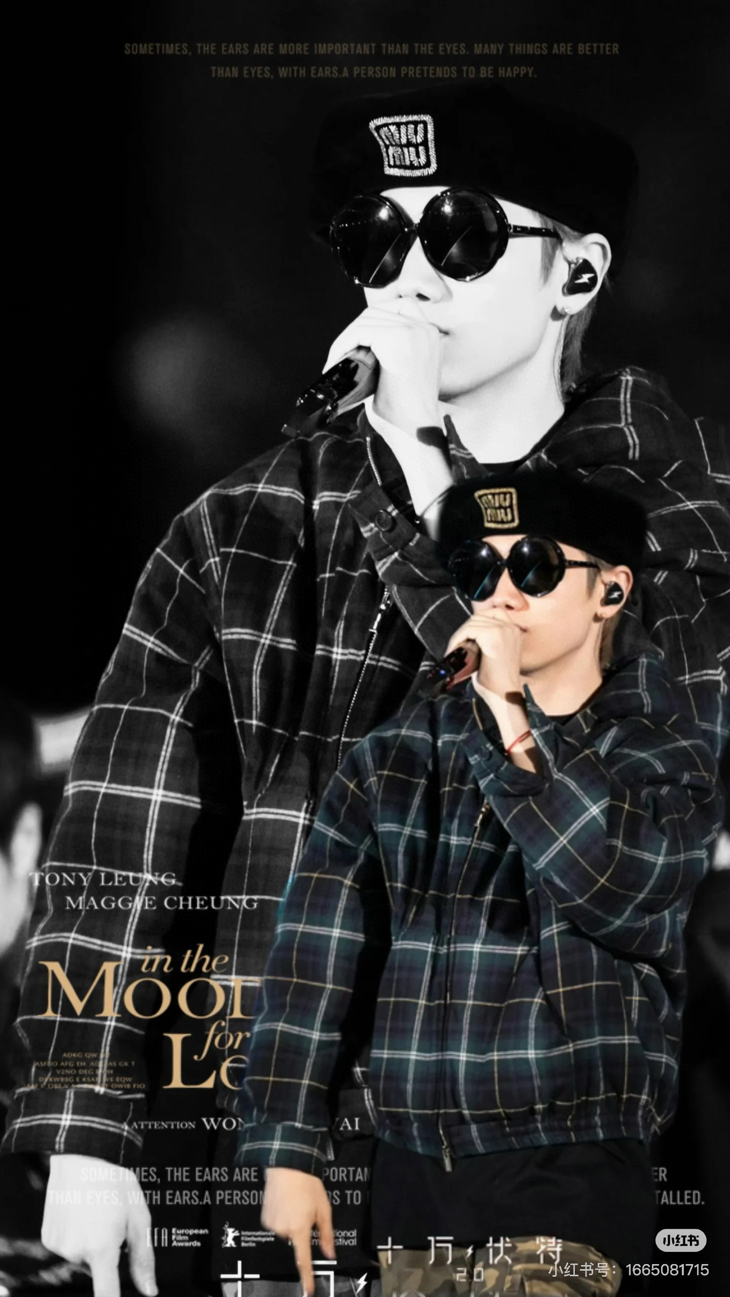 [홍콩명품,MIU MIU] 미우미우 2025 자켓 MM045 HHB 홍콩명품의류,구매대행,온라인명품