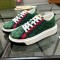 [홍콩명품.GUCCI] 구찌 2025 남성용 스니커즈 GC264 SH-E 홍콩명품의류,구매대행,온라인명품