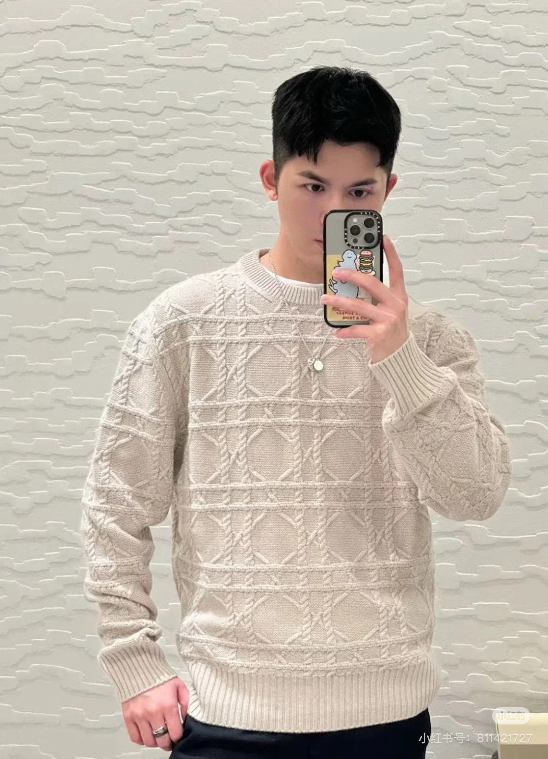 [홍콩명품.Christian Dior] 크리스챤 디올 2025 남성용 니트 풀오버 CD961 HD 홍콩명품의류,구매대행,온라인명품