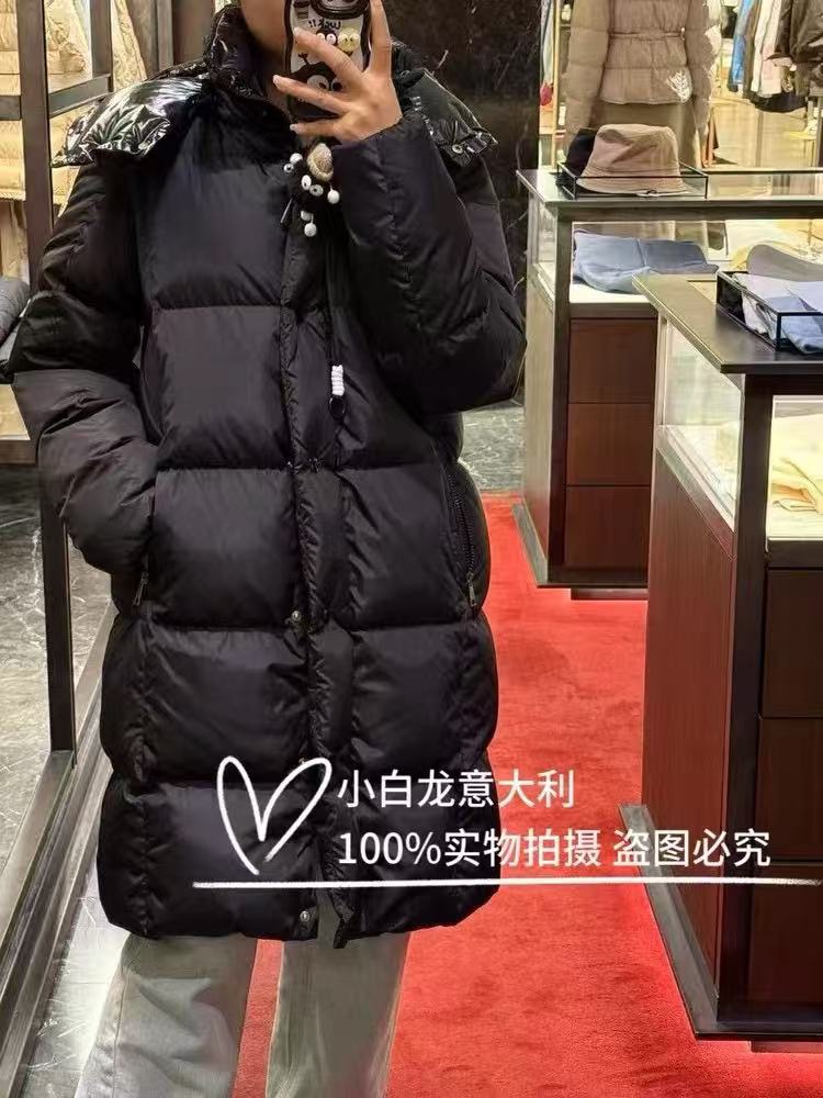 [홍콩명품.MONCLER] 몽클레어 2025 여성 구스다운 롱패딩 WA6058 JS  홍콩명품의류,구매대행,온라인명품