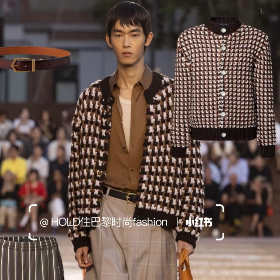 [홍콩명품.LOUIS VUITTON] 루이비통 2025 남성용 울가디건 LV2456 HD 홍콩명품의류,구매대행,온라인명품