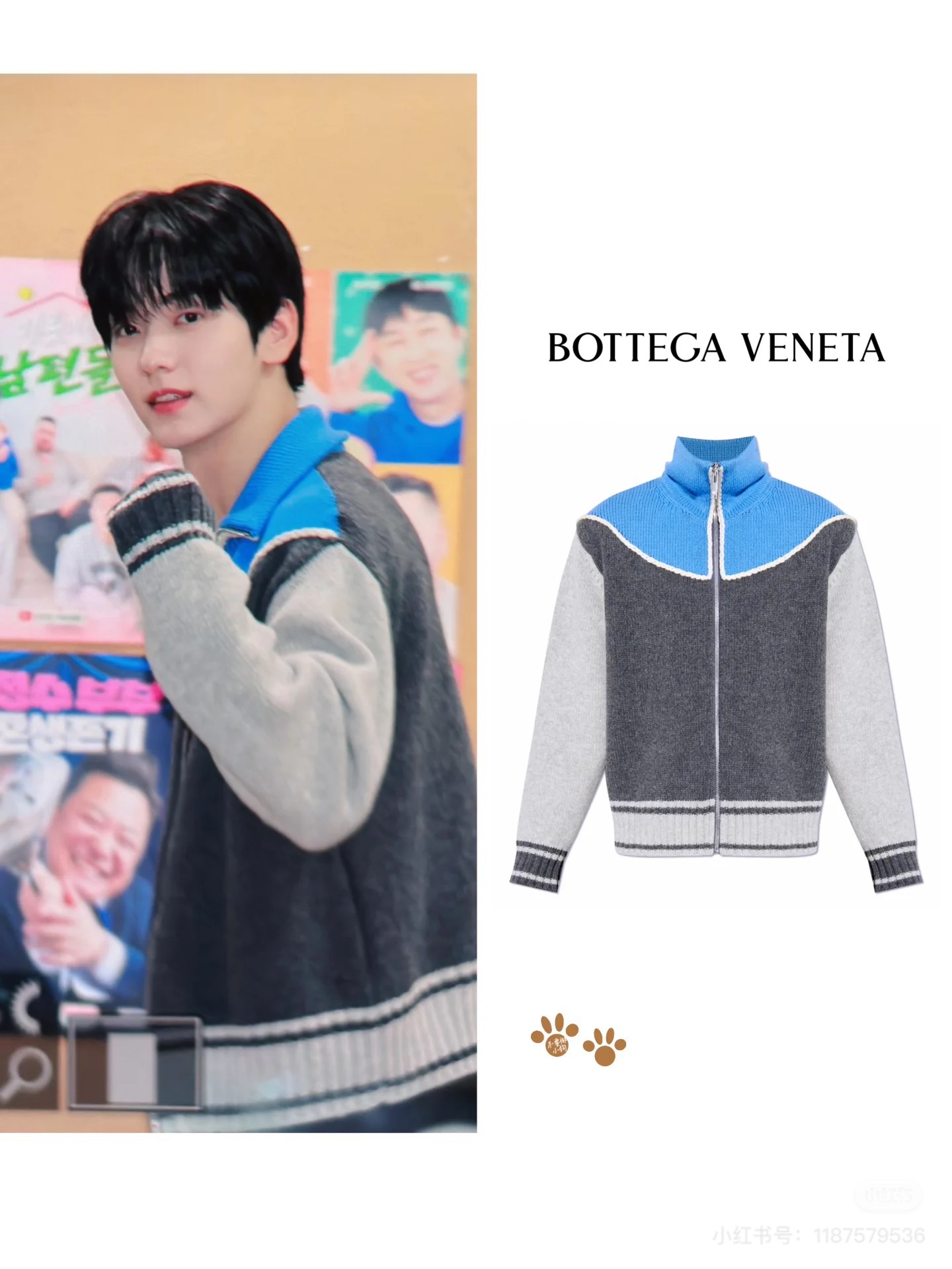 [홍콩명품.BOTTEGA VENETA] 보테가베네타 2026 자켓 B184 HD, 홍콩명품의류,구매대행,온라인명품