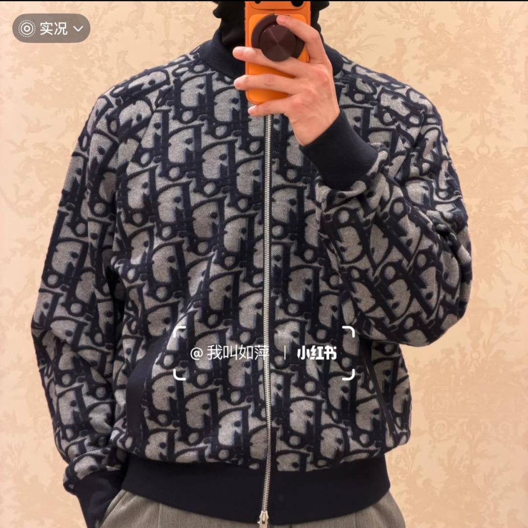 [홍콩명품.Christian Dior] 크리스챤 디올 2026 남성용 울혼방 가디건 CD1580 PD 홍콩명품의류,구매대행,온라인명품