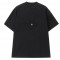 [홍콩명품.CHROME HEARTS] 크롬하츠 2026 남성용 반팔티 GC485 HD 홍콩명품의류,구매대행,온라인명품