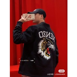 [홍콩명품.KENZO] 겐조 2026 남성용 자켓 KZ006 PD 홍콩명품의류,구매대행,온라인명품