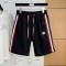 [홍콩명품.MONCLER] 몽클레어 2026 남성용 반바지 MQ1796 PD 홍콩명품의류,구매대행,온라인명품