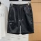 [홍콩명품.PRADA] 프라다 2026 남성용 반바지 PD1988 PD 홍콩명품의류,구매대행,온라인명품
