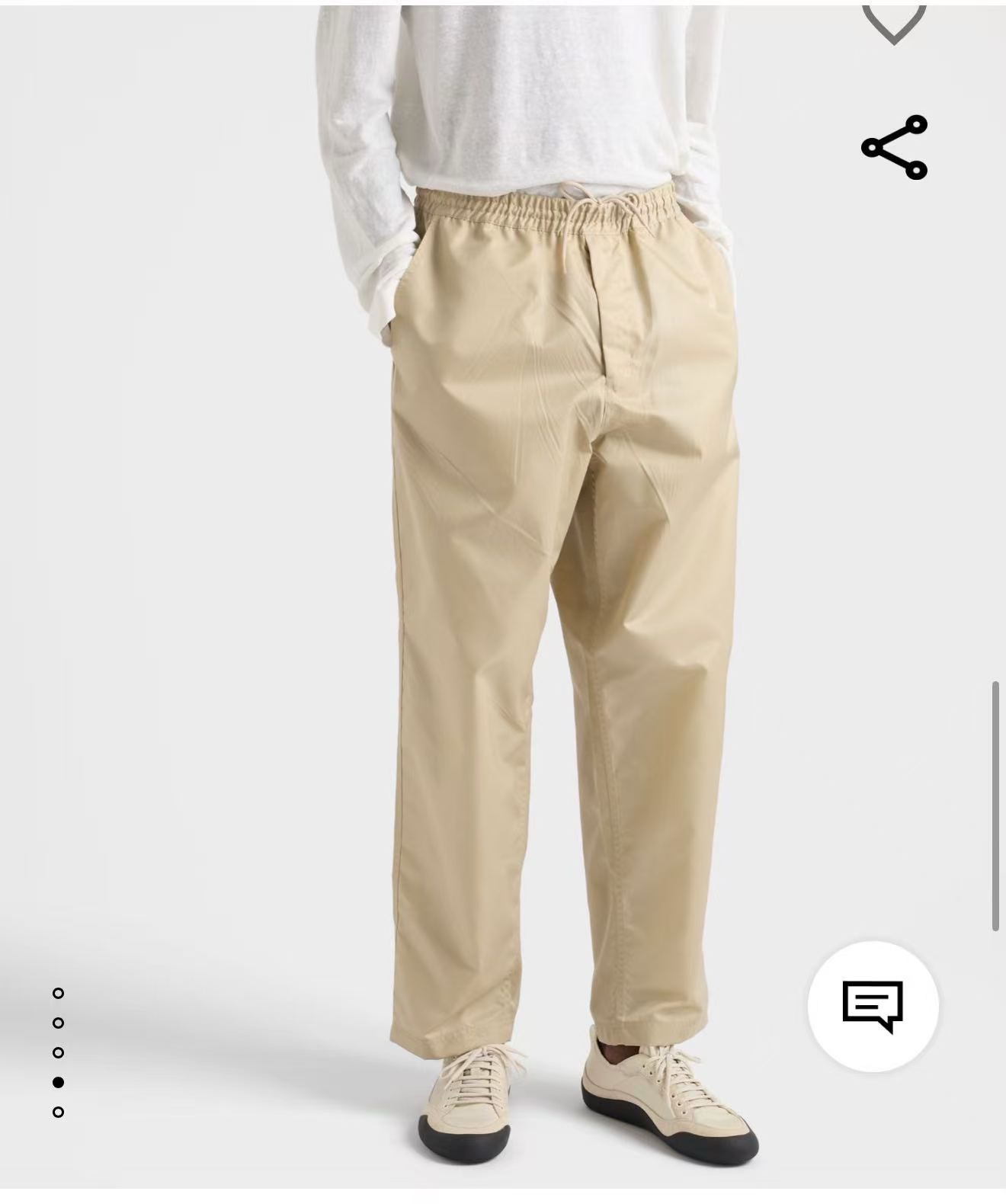 [홍콩명품.PRADA] 프라다 2026 남성용 바지 PD2045 PD 홍콩명품의류,구매대행,온라인명품