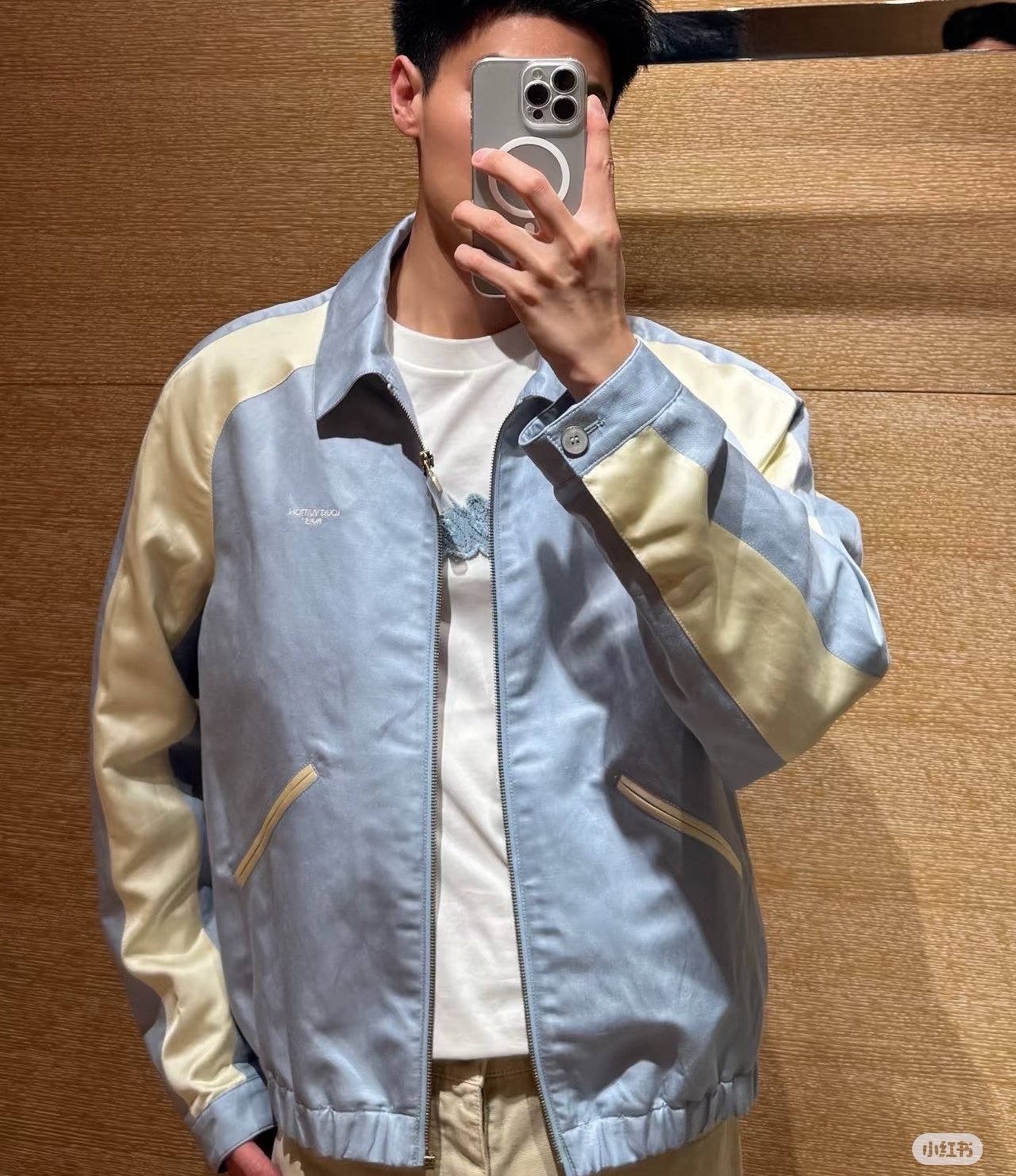 [홍콩명품.LOUIS VUITTON] 루이비통 2026 남성용 자켓 LV3331 PD 홍콩명품의류,구매대행,온라인명품
