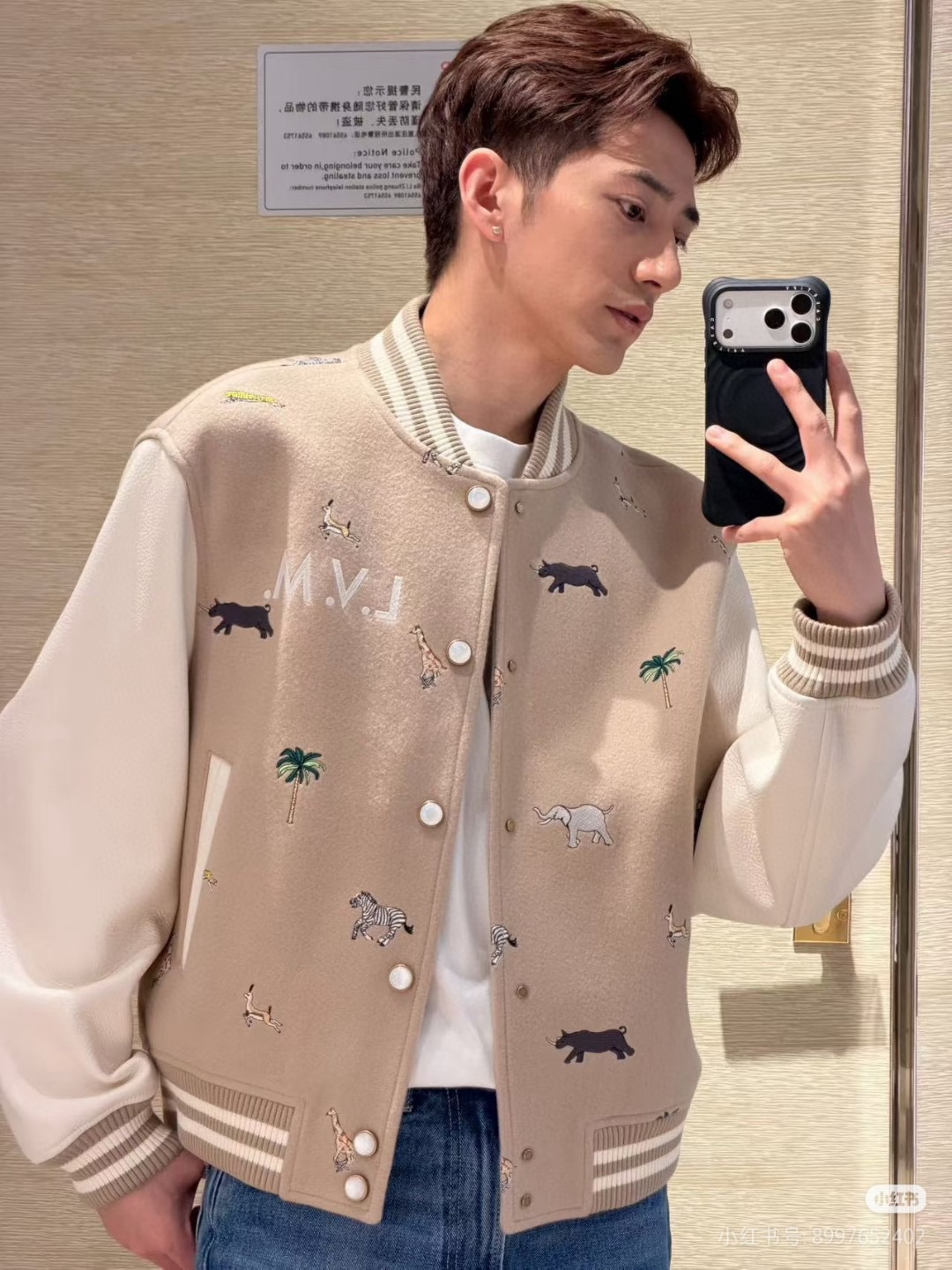 [홍콩명품.LOUIS VUITTON] 루이비통 2026 남성용 자켓 LV3395 PD 홍콩명품의류,구매대행,온라인명품
