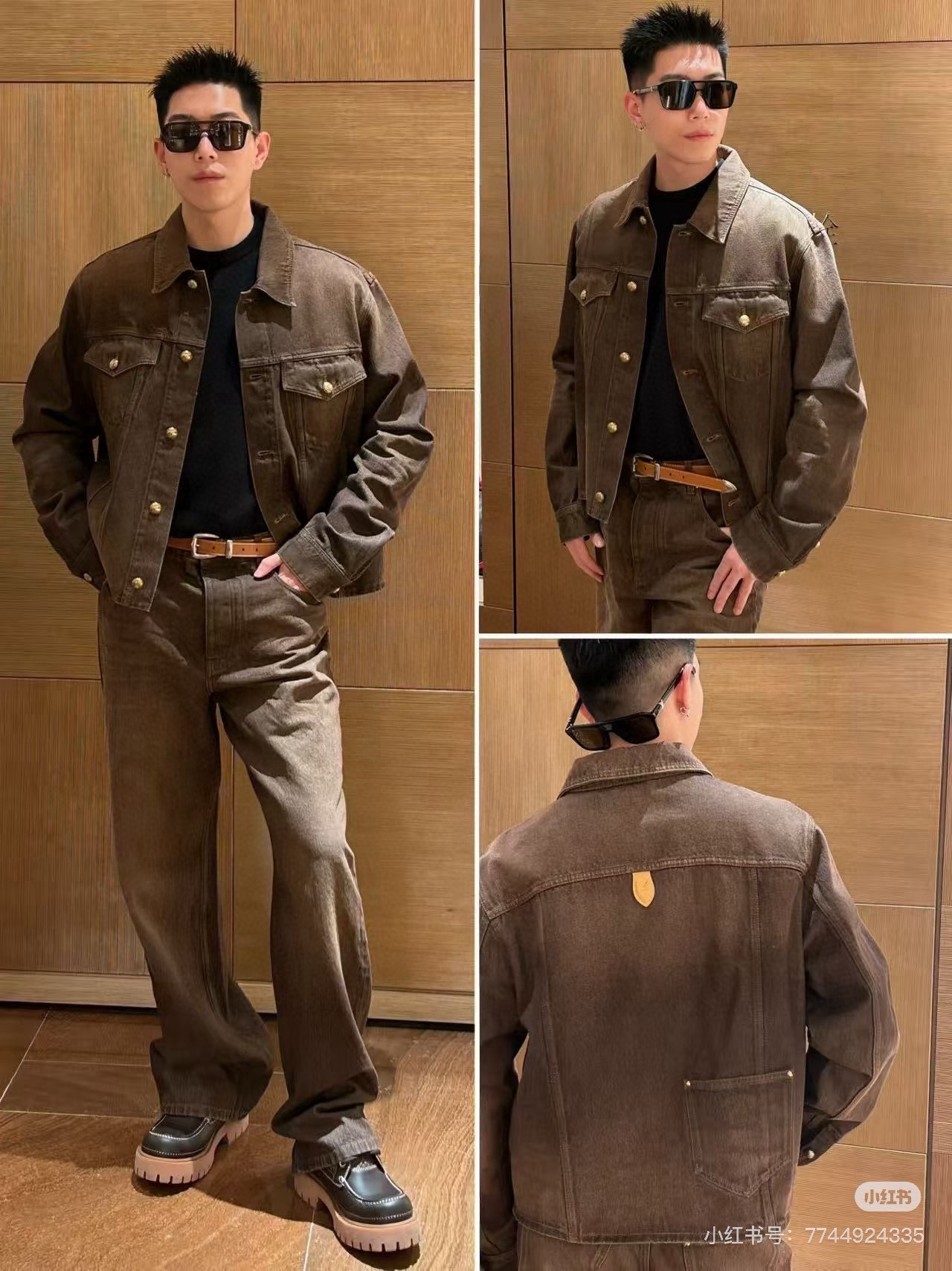 [홍콩명품.LOUIS VUITTON] 루이비통 2026 남성용 청자켓세트 LV3524 PD 홍콩명품의류,구매대행,온라인명품