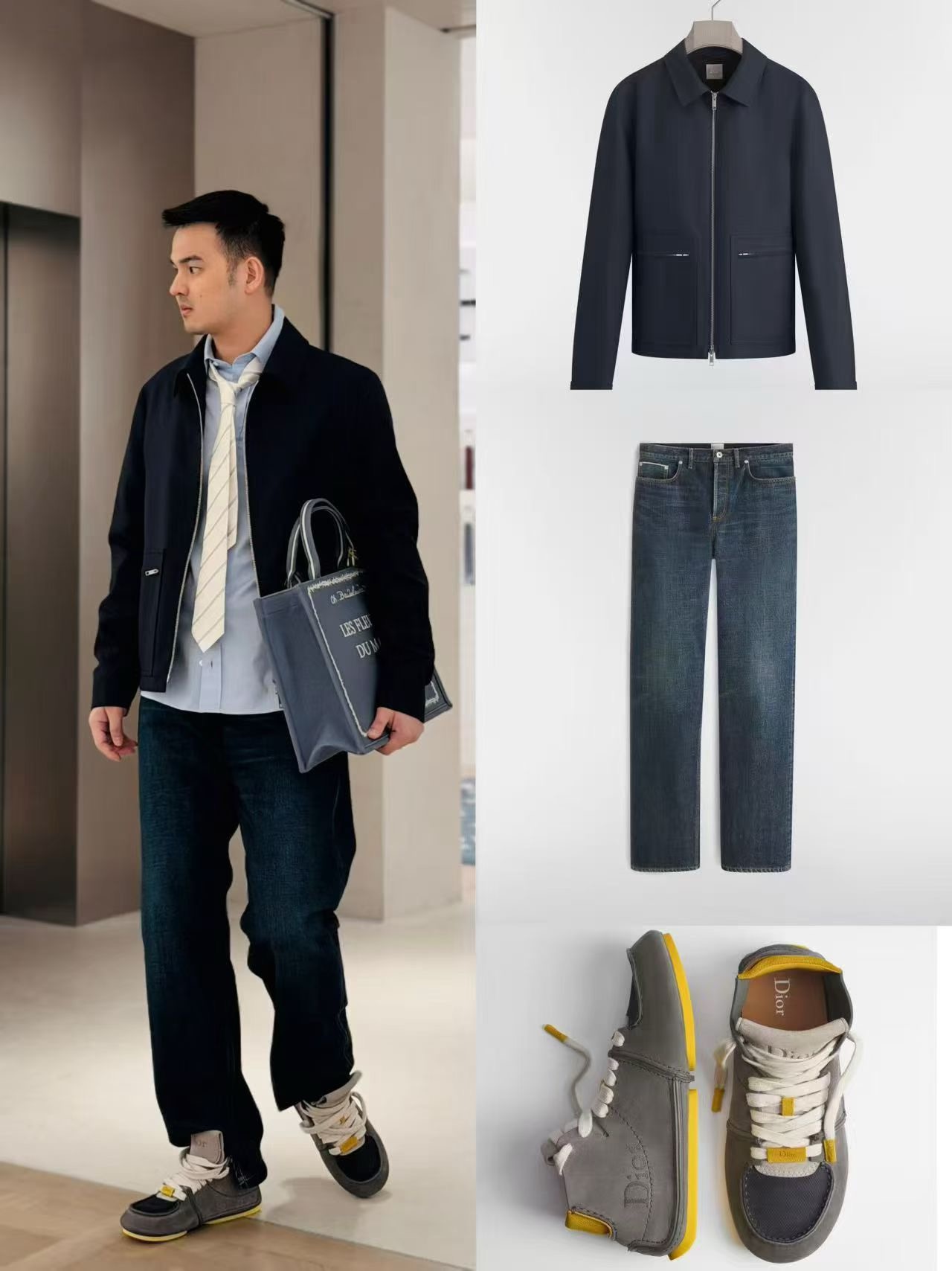 [홍콩명품.Christian Dior] 크리스챤 디올 2026 남성용 자켓 CD2087 PD 홍콩명품의류,구매대행,온라인명품