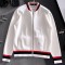 [홍콩명품.THOM BROWNE ] 톰 브라운 2026 남성용 니트가디건자켓 TB1576 PD 홍콩명품의류,구매대행,온라인명품